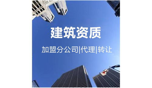 正规工程招投标代理收费企业 为您撬动市场，护航项目落地